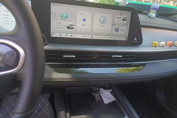 Used Chery Arrizo 8 2024 1.6T DCT Rui Audio And AC Panel