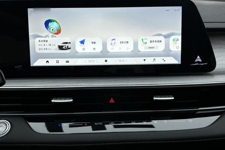 Used Chery Arrizo 8 2024 1.6T DCT Rui Audio And AC Panel