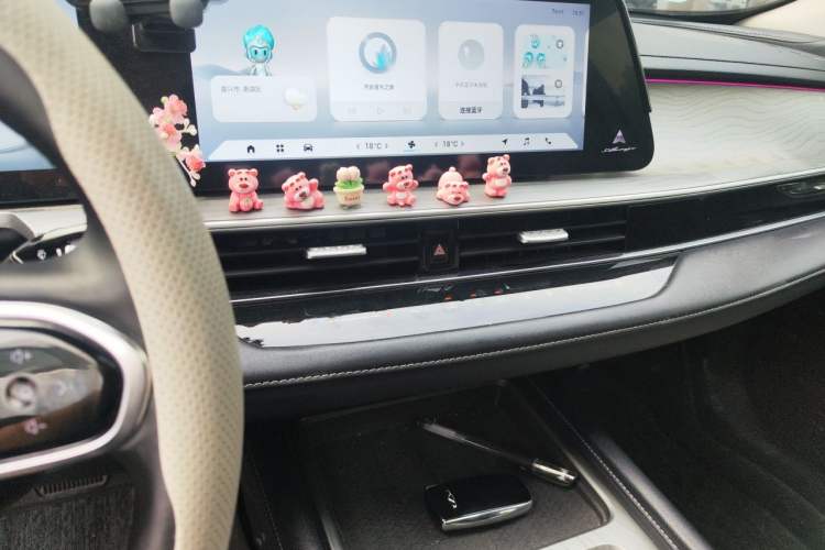 Used Chery Arrizo 8 2024 1.6T DCT Smart Audio And AC Panel
