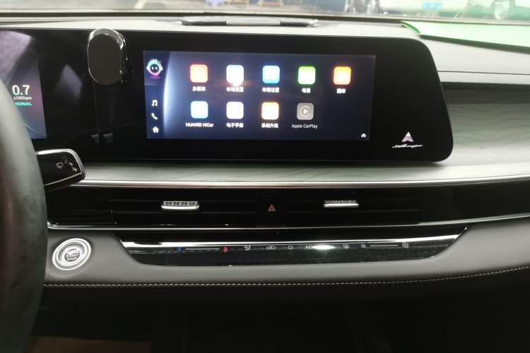 Used Chery Arrizo 8 2024 1.6T DCT Excellence Edition Audio And AC Panel