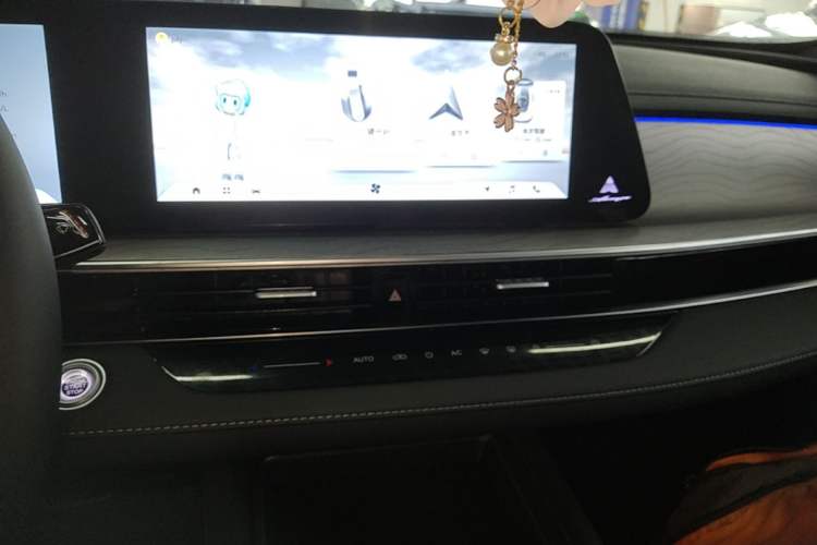 Used Chery Arrizo 8 2024 1.6T DCT Smart Audio And AC Panel