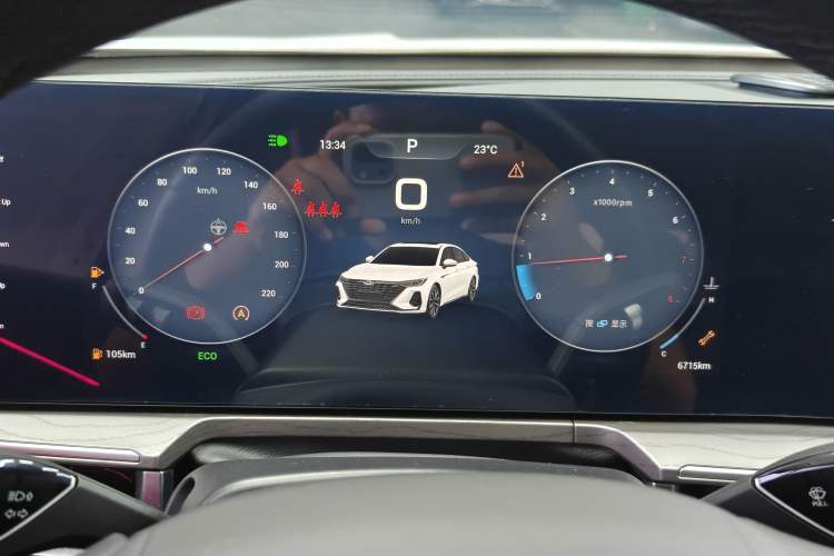 Used Chery Arrizo 8 2024 1.6T DCT Rui Instrument Cluster