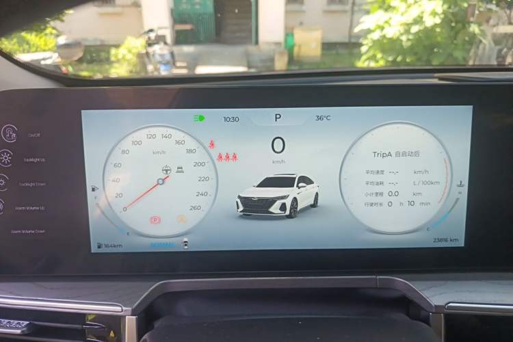 Used Chery Arrizo 8 2024 1.6T DCT Rui Instrument Cluster