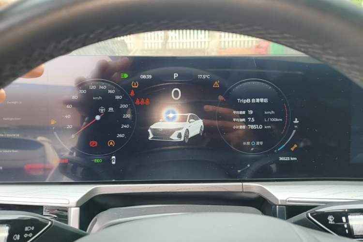 Used Chery Arrizo 8 2024 High-Performance Edition 2.0T DCT Powerfully Tuned Instrument Cluster