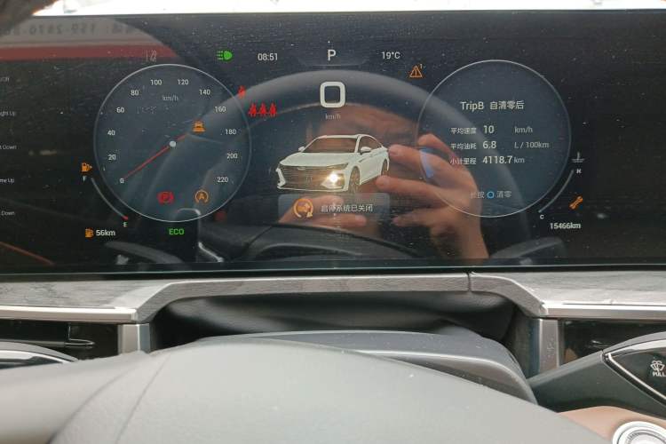 Used Chery Arrizo 8 2024 High-Performance Edition 2.0T DCT Powerfully Tuned Instrument Cluster
