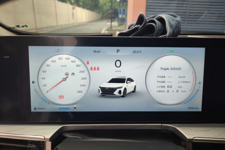 Used Chery Arrizo 8 2024 High-Performance Edition 2.0T DCT Powerfully Tuned Instrument Cluster
