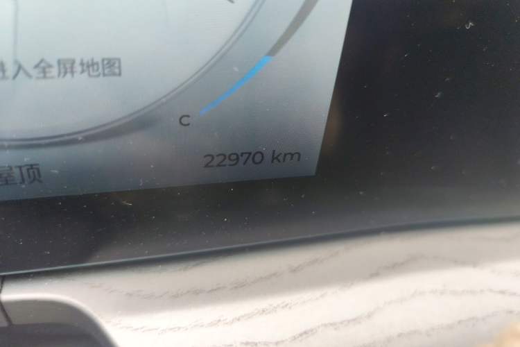Used Chery Arrizo 8 2024 1.6T DCT Smart Odometer Close Up