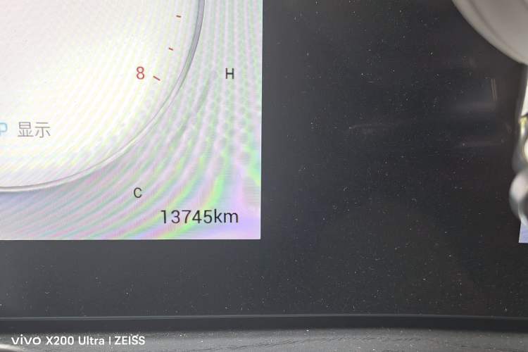 Used Chery Arrizo 8 2024 1.6T DCT Smart Odometer Close Up