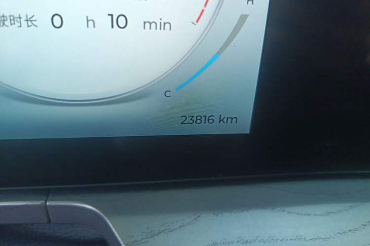 Used Chery Arrizo 8 2024 1.6T DCT Rui Odometer Close Up