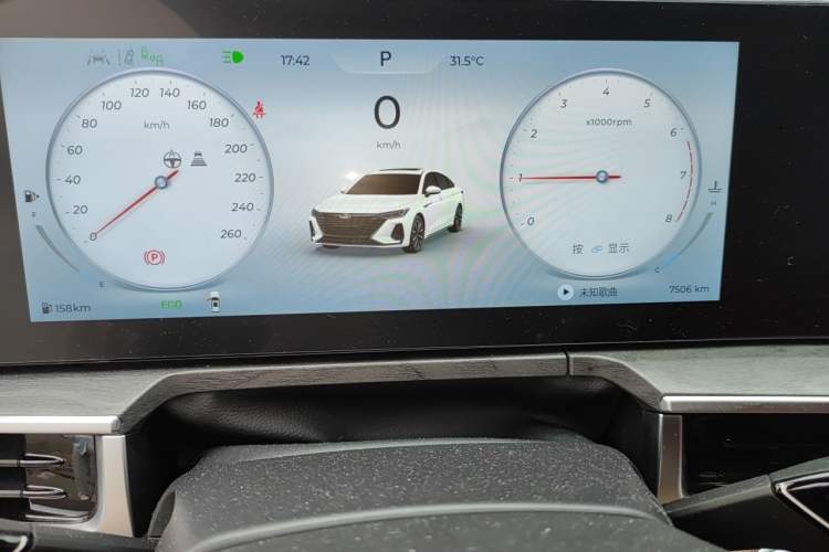 Used Chery Arrizo 8 2024 High-Energy Edition 2.0T Automatic Yu+ Odometer Close Up