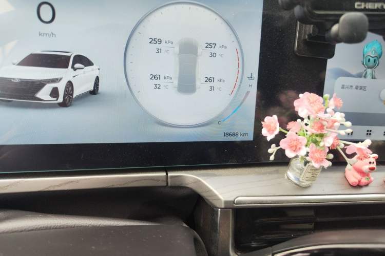 Used Chery Arrizo 8 2024 1.6T DCT Smart Odometer Close Up