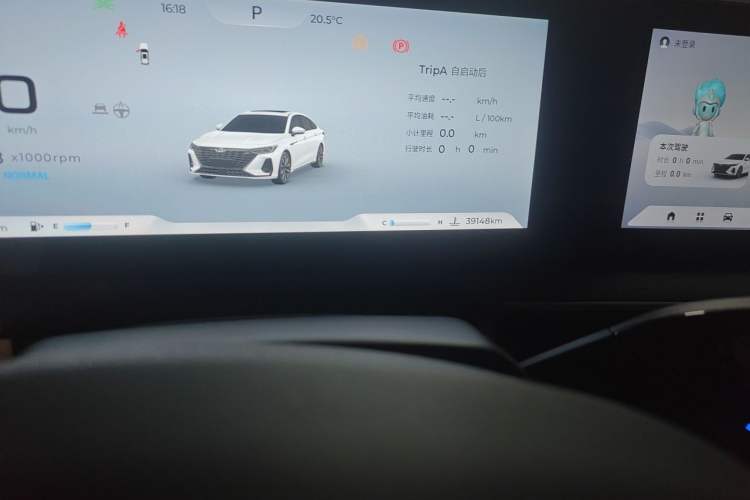 Used Chery Arrizo 8 2024 1.6T DCT Smart Odometer Close Up