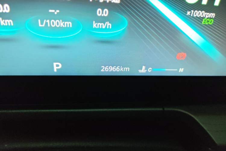 Used Chery Arrizo 8 2024 1.6T DCT Excellence Edition Odometer Close Up