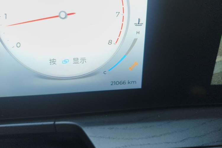 Used Chery Arrizo 8 2024 1.6T DCT Rui Odometer Close Up