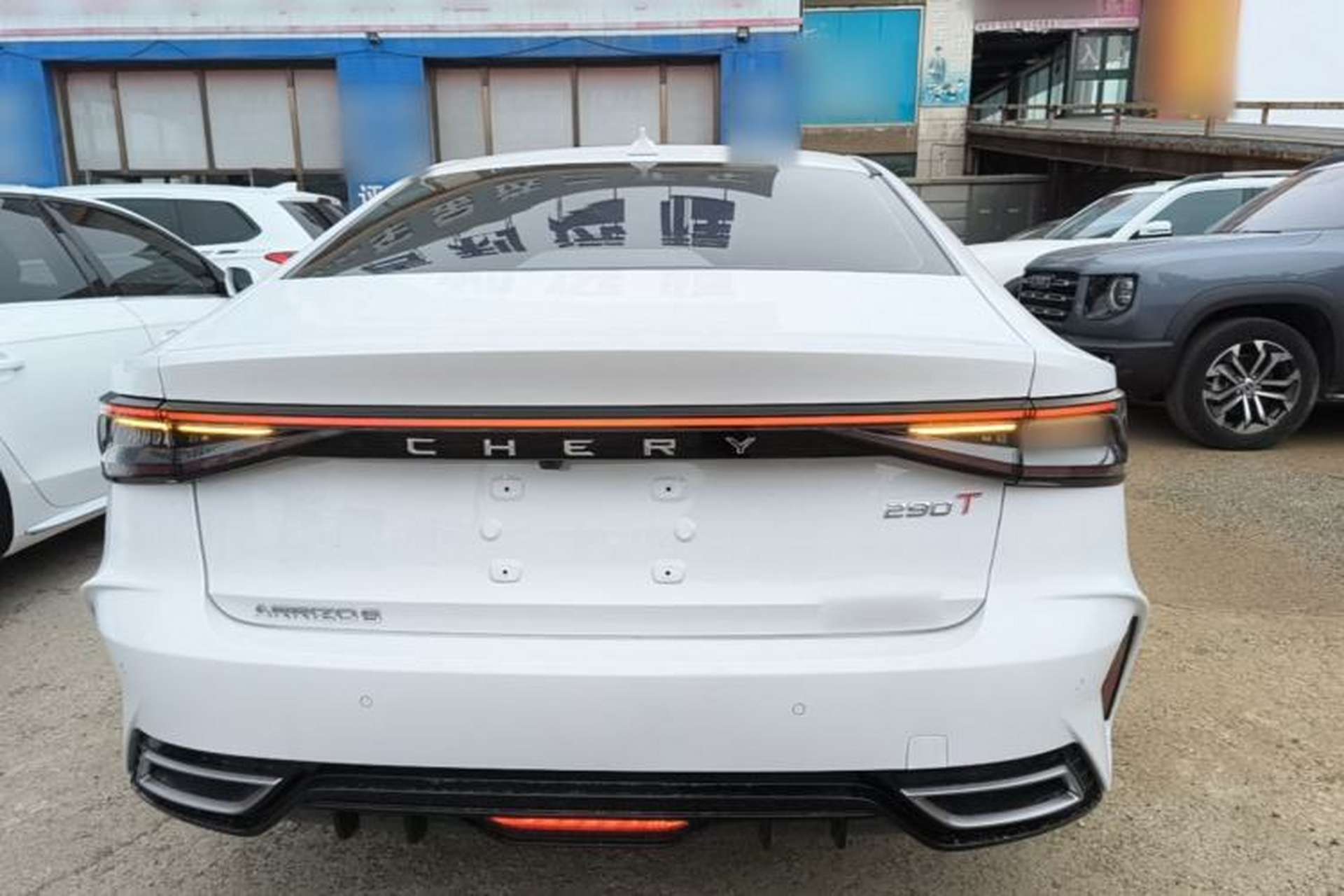 Used Chery Arrizo 8 2024 1.6T DCT Excellence Edition Rear