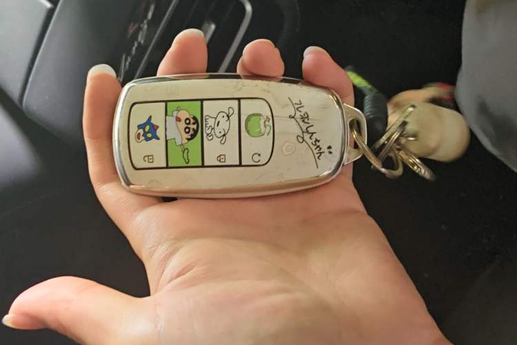 Used Chery Arrizo 8 2024 1.6T DCT Smart Vehicle Key