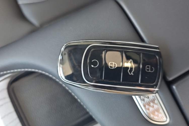 Used Chery Arrizo 8 2024 1.6T DCT Rui Vehicle Key