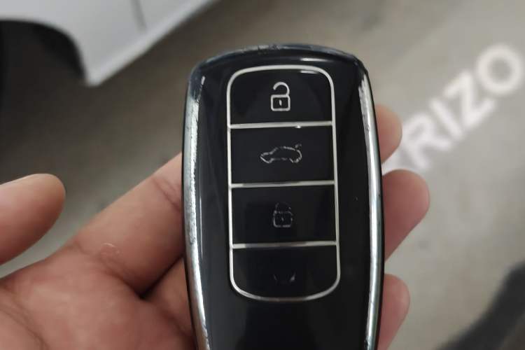 Used Chery Arrizo 8 2024 1.6T DCT Rui Vehicle Key