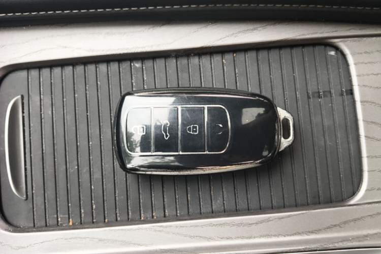 Used Chery Arrizo 8 2024 1.6T DCT Rui Vehicle Key