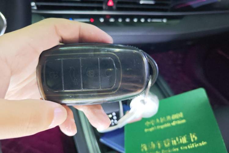 Used Chery Arrizo 8 2024 1.6T DCT Excellence Edition Vehicle Key