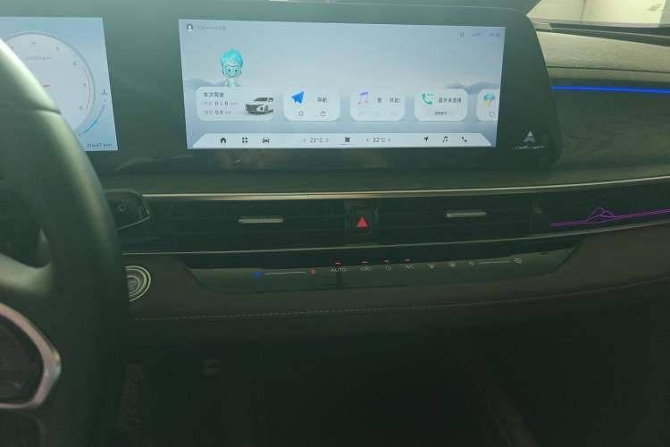 Used Chery Arrizo 8 2025 2.0T DCT Sport Audio And AC Panel