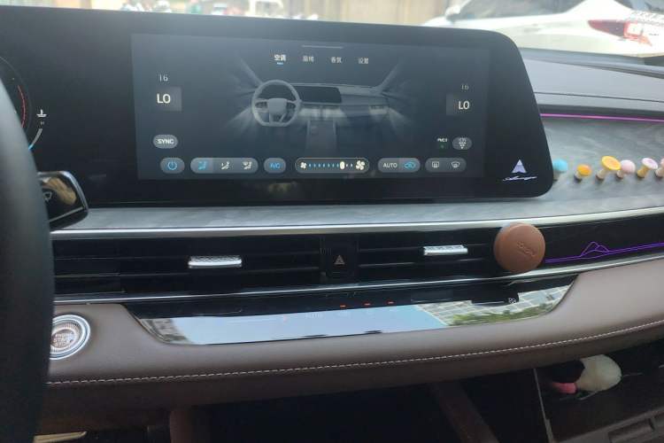 Used Chery Arrizo 8 2025 2.0T DCT Sport Audio And AC Panel