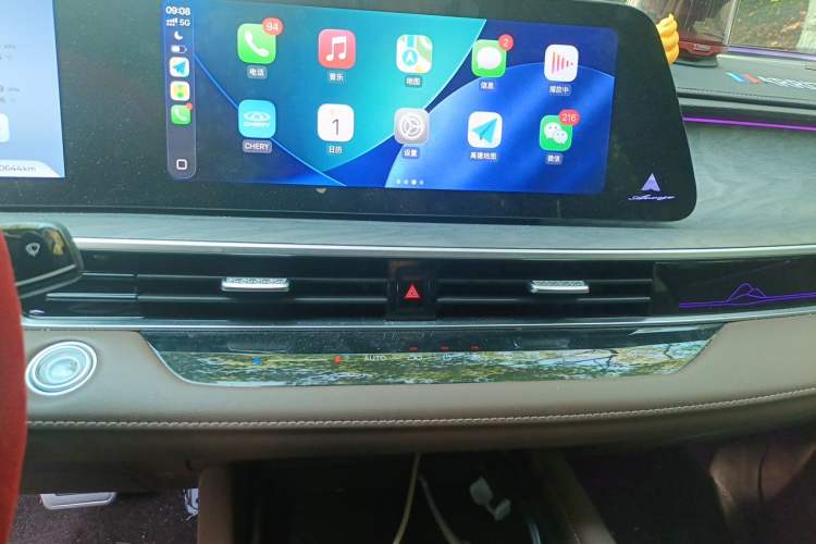 Used Chery Arrizo 8 2025 2.0T Automatic Yu+ Audio And AC Panel