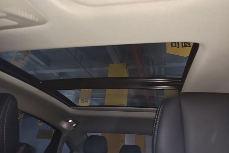 Used Chery Arrizo 8 2025 1.6T DCT Smart Headliner