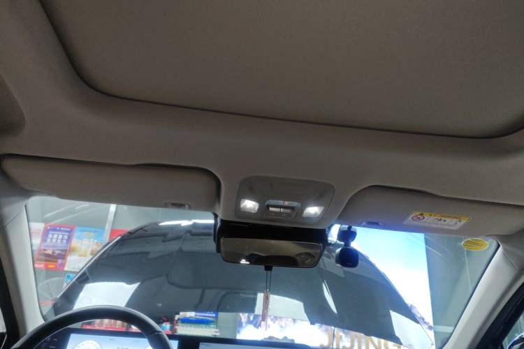 Used Chery Arrizo 8 2025 2.0T DCT Sport Headliner