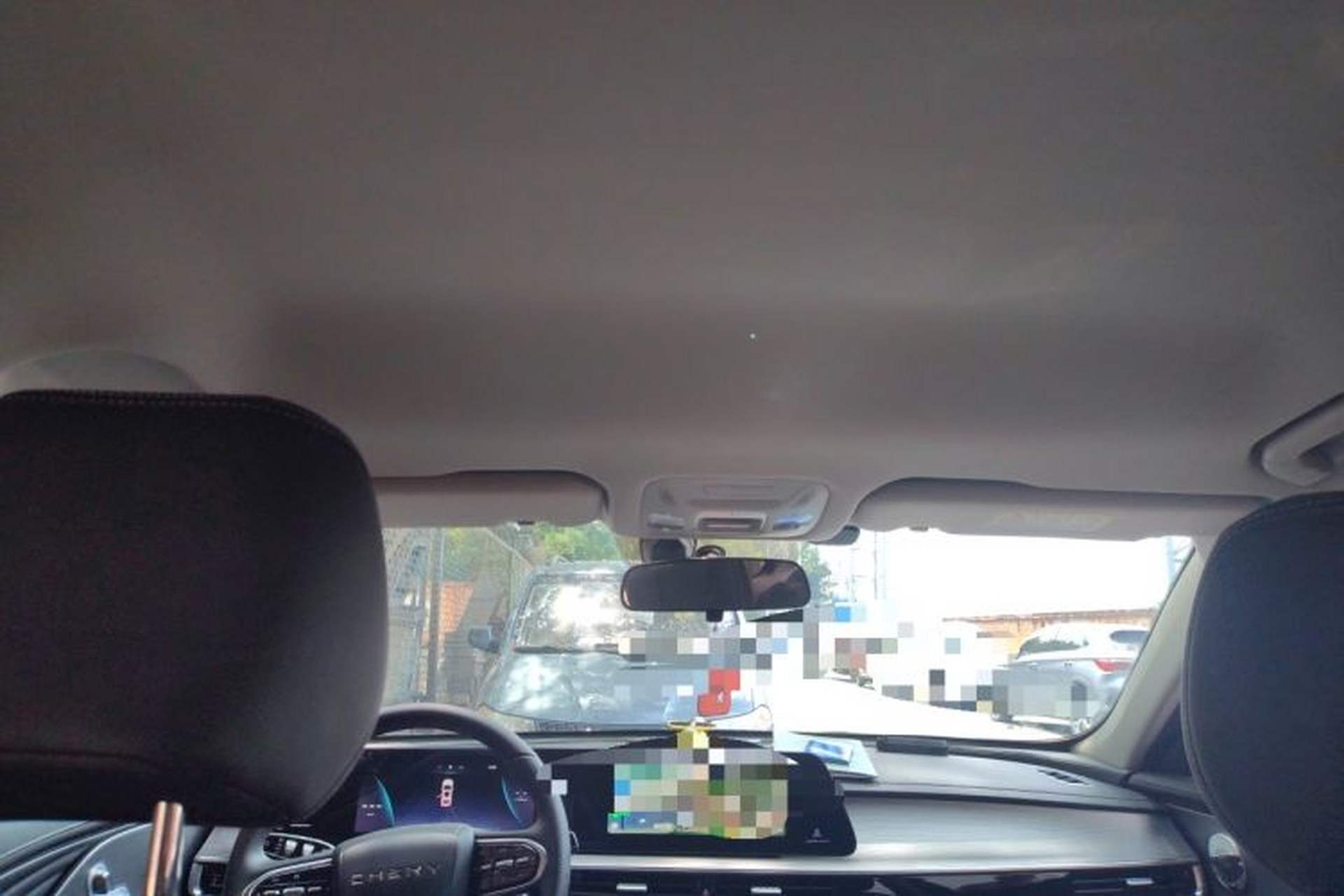 Used Chery Arrizo 8 2025 1.6T DCT Excellence Edition Headliner