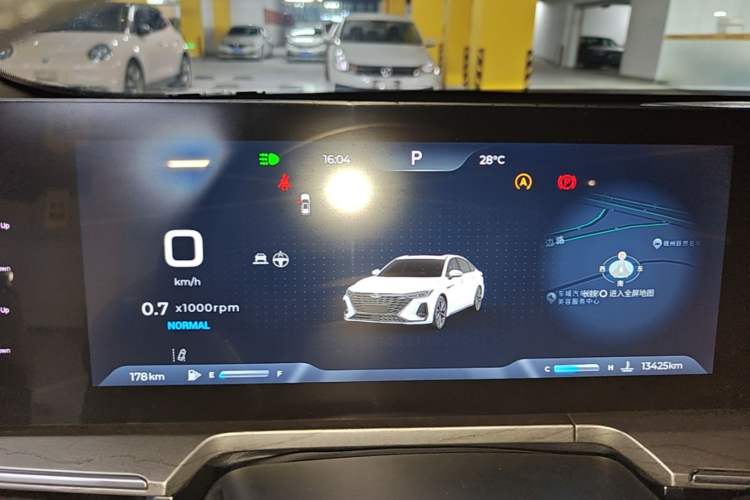Used Chery Arrizo 8 2025 1.6T DCT Smart Instrument Cluster