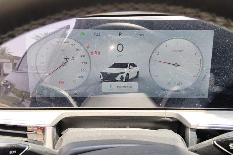 Used Chery Arrizo 8 2025 2.0T DCT Sport Instrument Cluster
