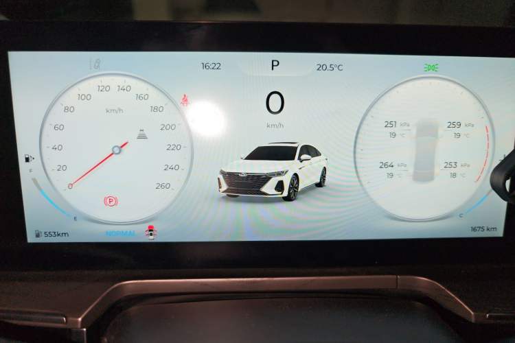 Used Chery Arrizo 8 2025 1.6T DCT Rui Instrument Cluster