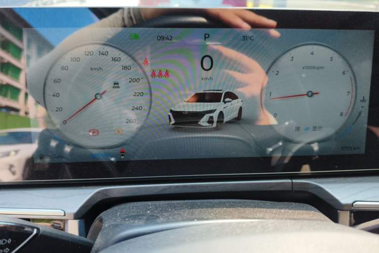Used Chery Arrizo 8 2025 2.0T DCT Sport Instrument Cluster
