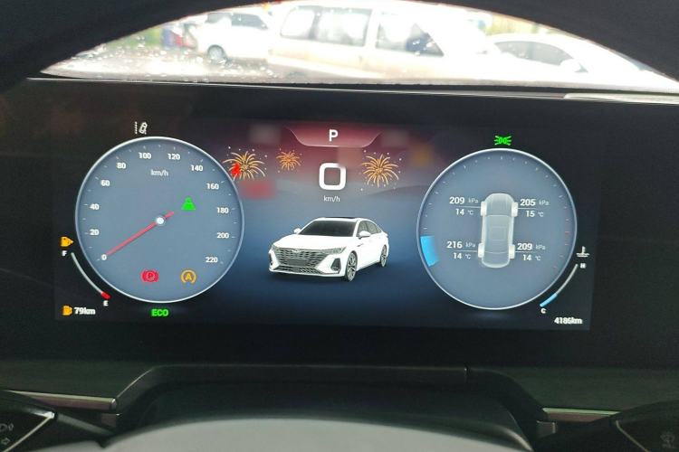 Used Chery Arrizo 8 2025 2.0T DCT Sport Instrument Cluster