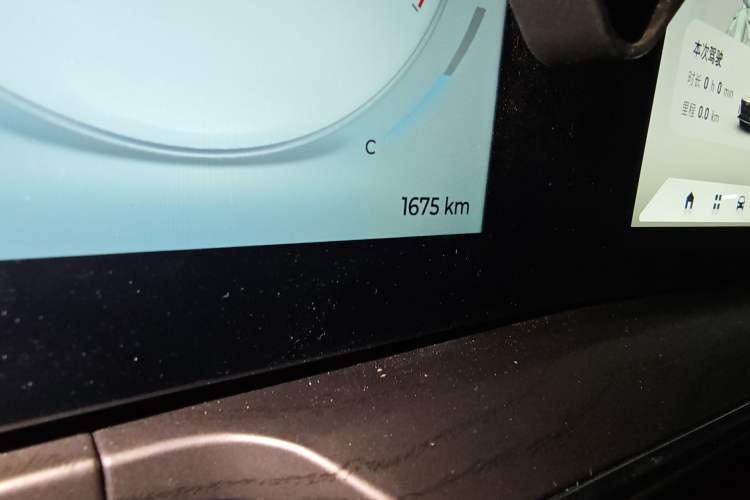Used Chery Arrizo 8 2025 1.6T DCT Rui Odometer Close Up