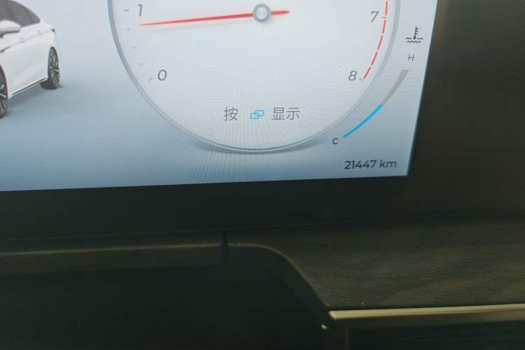Used Chery Arrizo 8 2025 2.0T DCT Sport Odometer Close Up