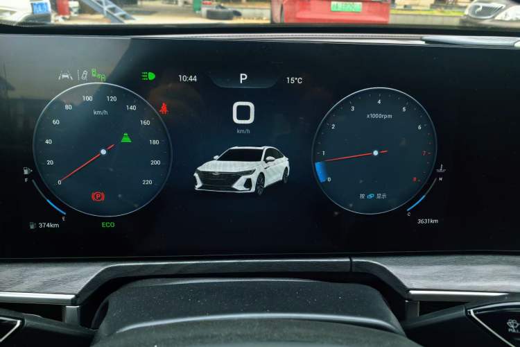 Used Chery Arrizo 8 2025 2.0T Automatic Yu+ Odometer Close Up