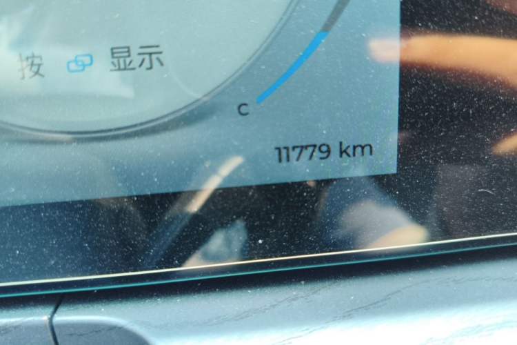 Used Chery Arrizo 8 2025 2.0T DCT Sport Odometer Close Up
