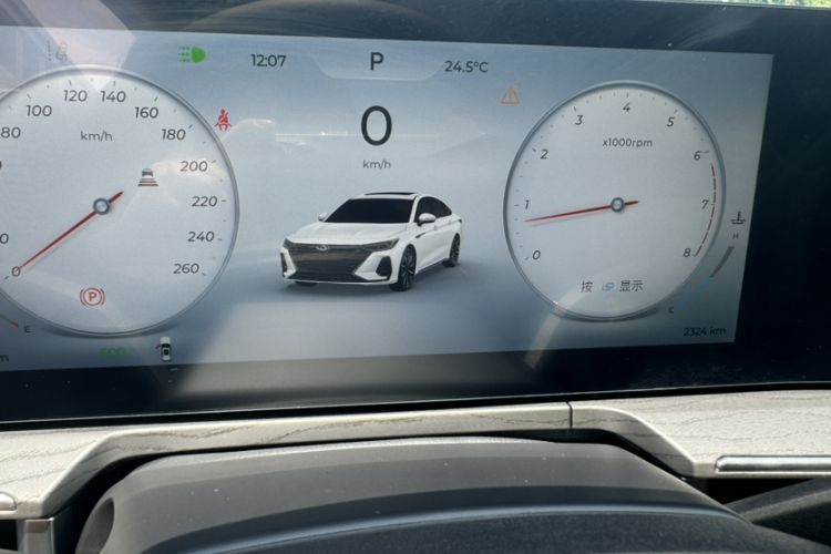 Used Chery Arrizo 8 2025 1.6T DCT Smart Odometer Close Up
