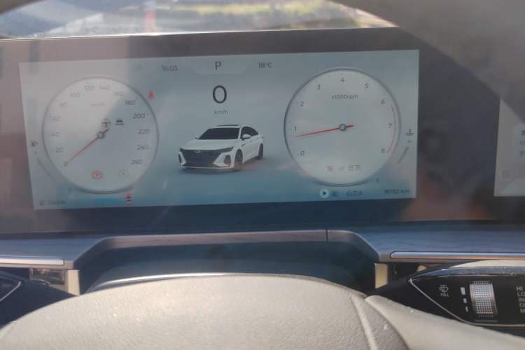 Used Chery Arrizo 8 2025 1.6T DCT Smart Odometer Close Up