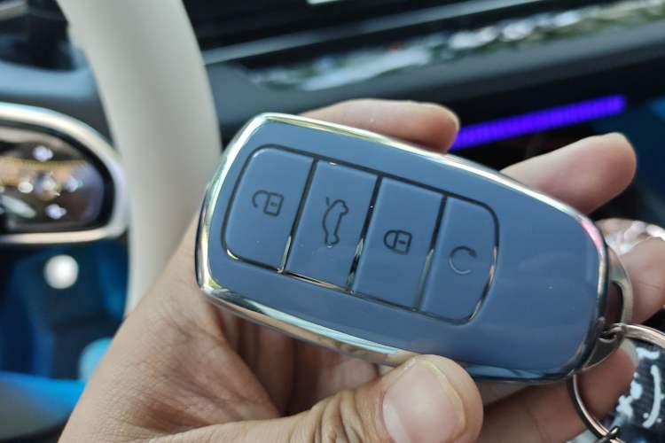 Used Chery Arrizo 8 2025 2.0T DCT Chii Vehicle Key