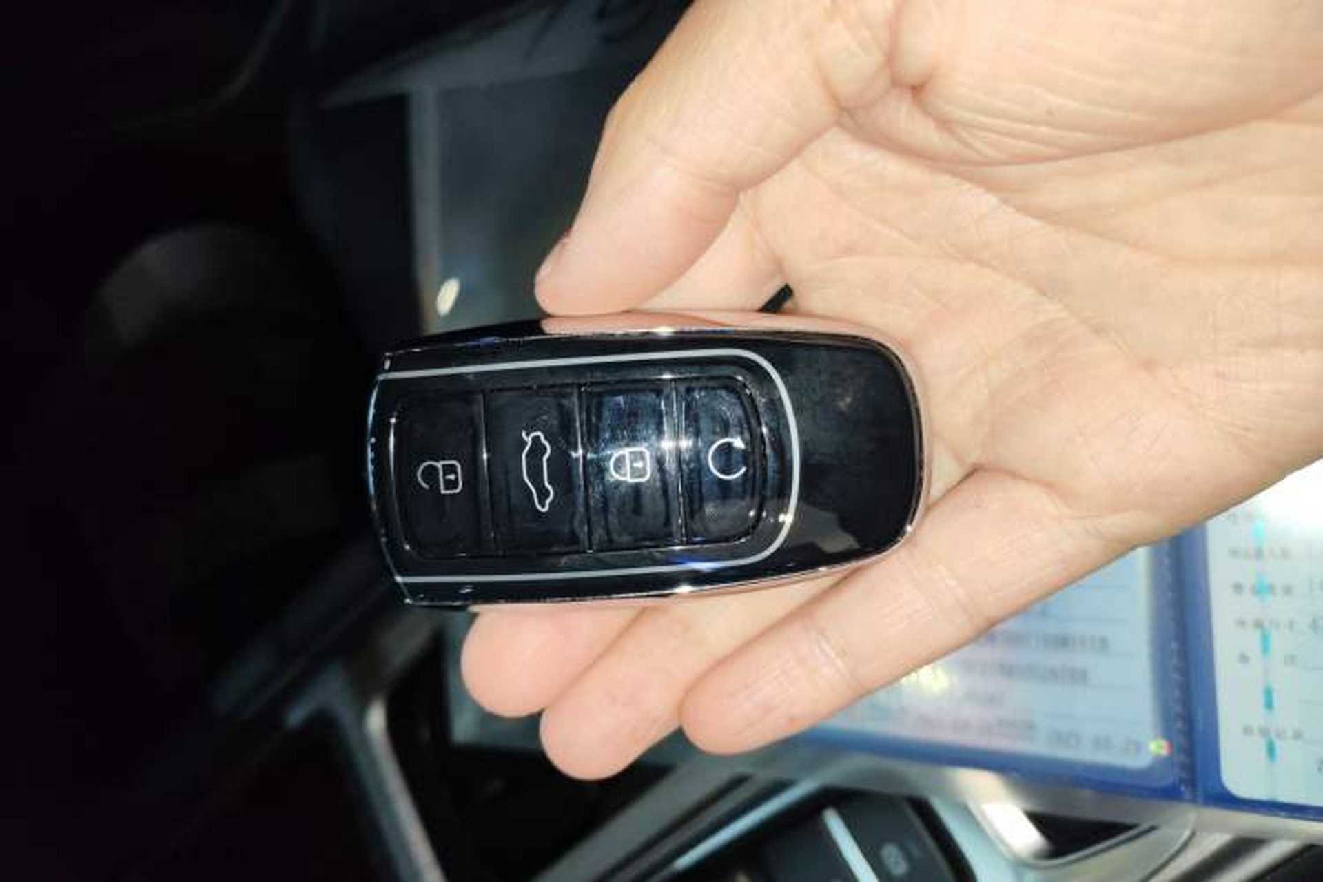 Used Chery Arrizo 8 2025 1.6T DCT Smart Vehicle Key