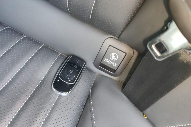 Used Chery Arrizo 8 2025 2.0T DCT Sport Vehicle Key
