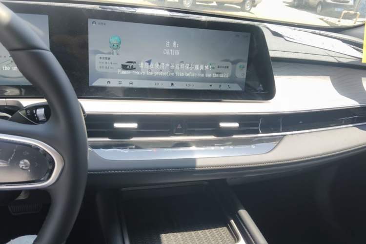 Used Chery Arrizo 8 2025 1.6T DCT Rui Audio And AC Panel