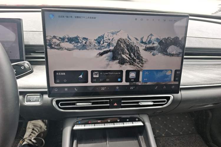 Used Chery Arrizo 8 2025 1.6T DCT Rui Audio And AC Panel