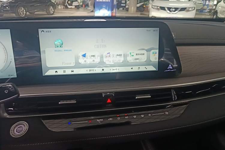 Used Chery Arrizo 8 2025 1.6T DCT Rui Audio And AC Panel