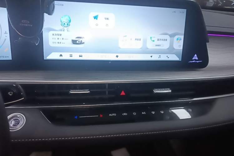 Used Chery Arrizo 8 2025 1.6T DCT Smart Audio And AC Panel