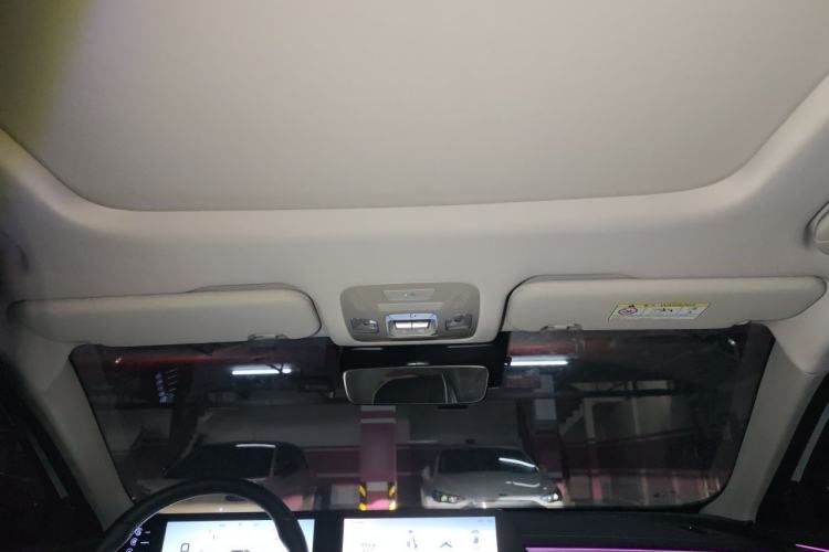 Used Chery Arrizo 8 2025 1.6T DCT Smart Headliner