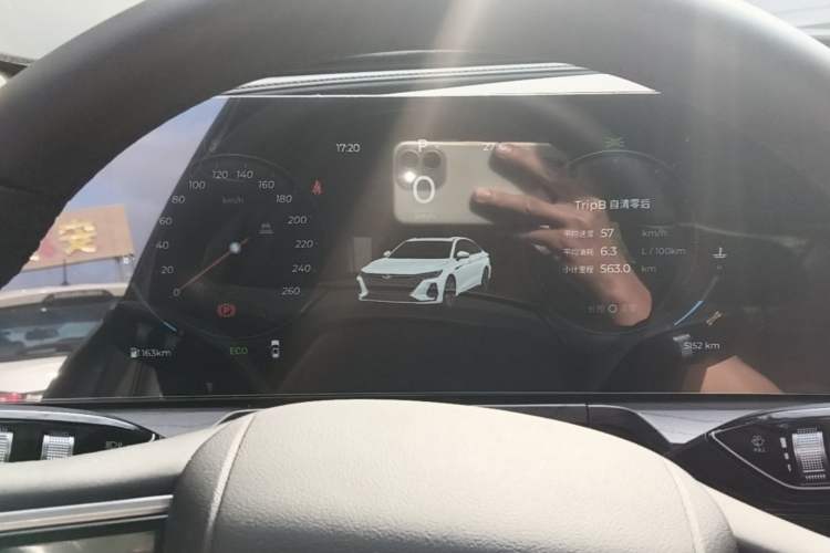 Used Chery Arrizo 8 2025 1.6T DCT Smart Instrument Cluster